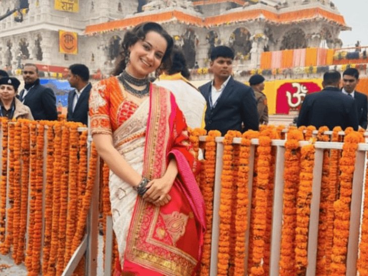 डिजाइनर मसाबा पर कंगना के संगीन आरोप:कहा- राम जन्मभूमि दर्शन में साड़ी देने से इनकार किया, सोचकर दिल घबरा जाता है, इतनी कड़वाहट-नफरत